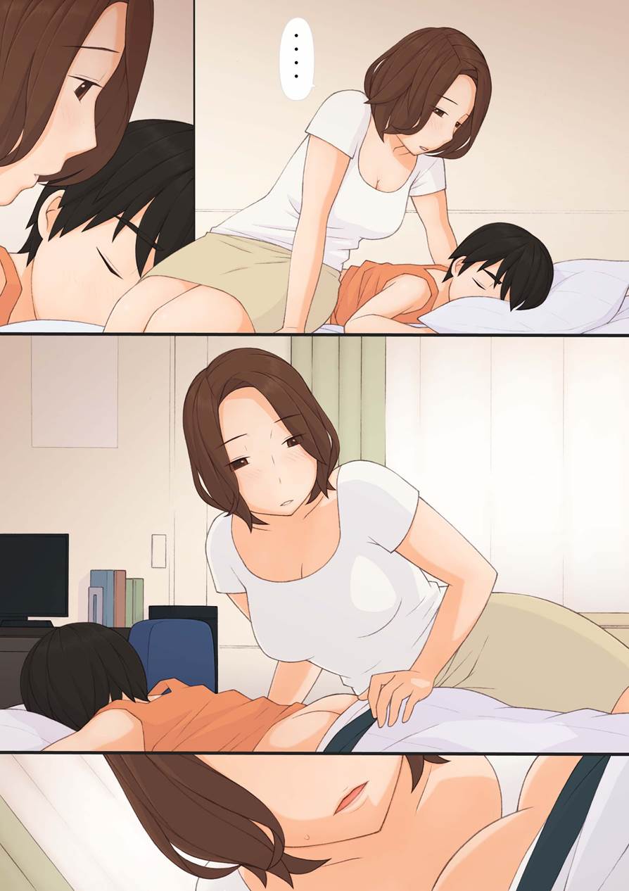 порно игры сына с мамой аниме фото 94